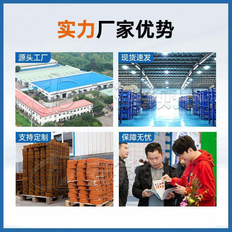 中力诺力电动叉车驱动轮聚氨酯PU2轮2无品牌/100*73*75多0型号现