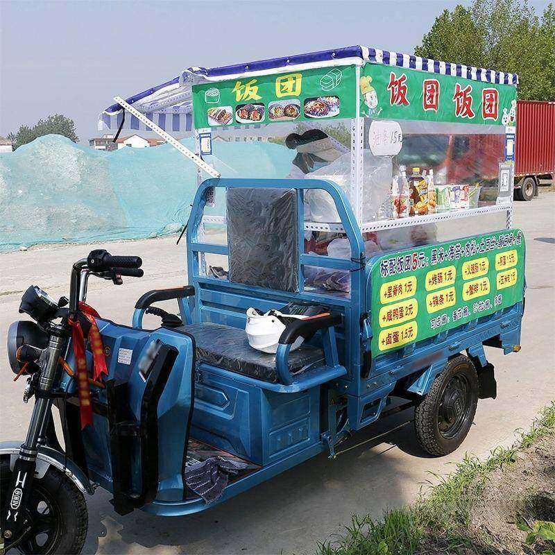 电动三轮车改装摆摊小吃架子夜烧炸串子烤10246596饭团凉皮煎饼市,饰品/流行首饰/时尚饰品新,其他DIY饰品配件,淘宝优惠券,粉丝福利购,淘宝优惠卷