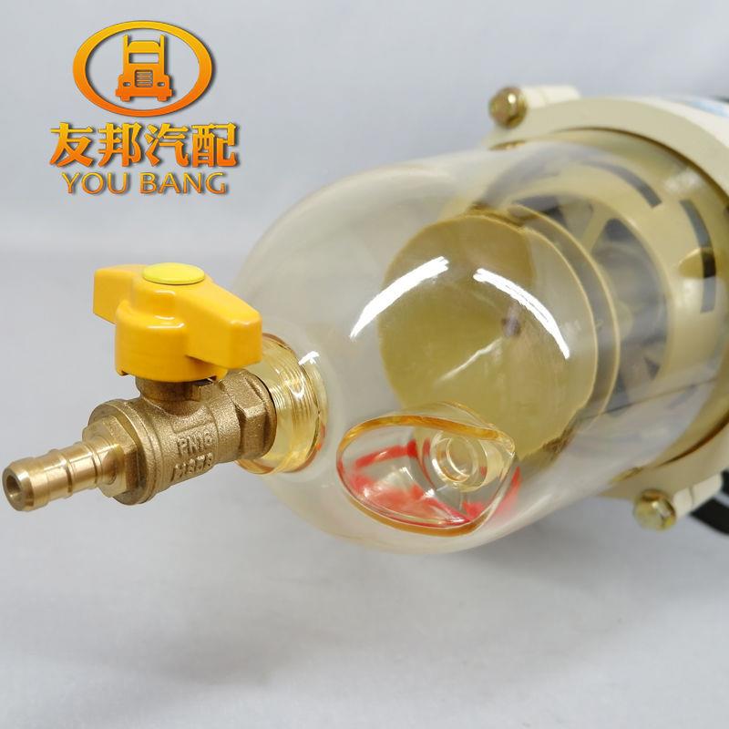 233100水0FG柴油滤芯油分离粗滤过器滤货车卡车改装加装柴滤精滤