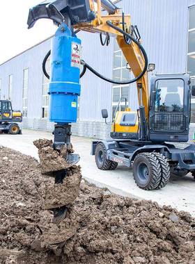机孔改挖装螺旋桩机挖改钻机地MDW打基打桩机挖改螺旋钻机挖坑机