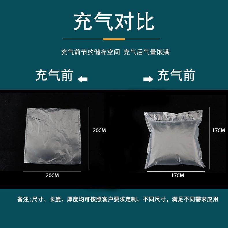 20泡×20打包沫袋填气泡卷快递包装塑料易碎防品震充物加厚气200*,畜牧/养殖物资,特种养殖设备,淘宝优惠券,粉丝福利购,淘宝优惠卷