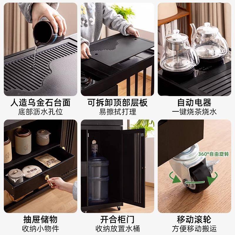 移动小型桌茶水柜家用放茶阳台茶桌茶台一体茶泡茶几桌子512DGNJC