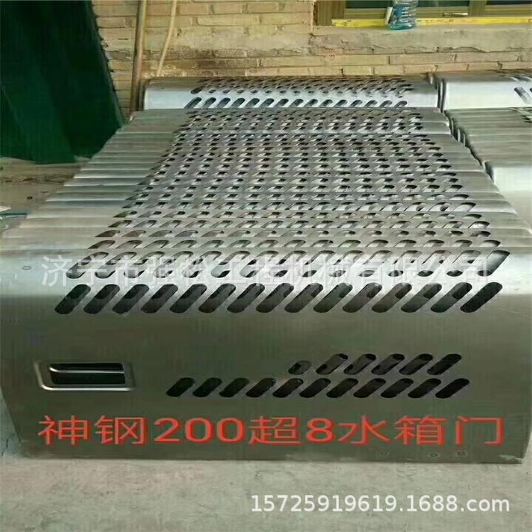 挖掘机神动SK1驾30水箱门覆盖件发机罩挖掘机PAG驶室璃全玻车内饰