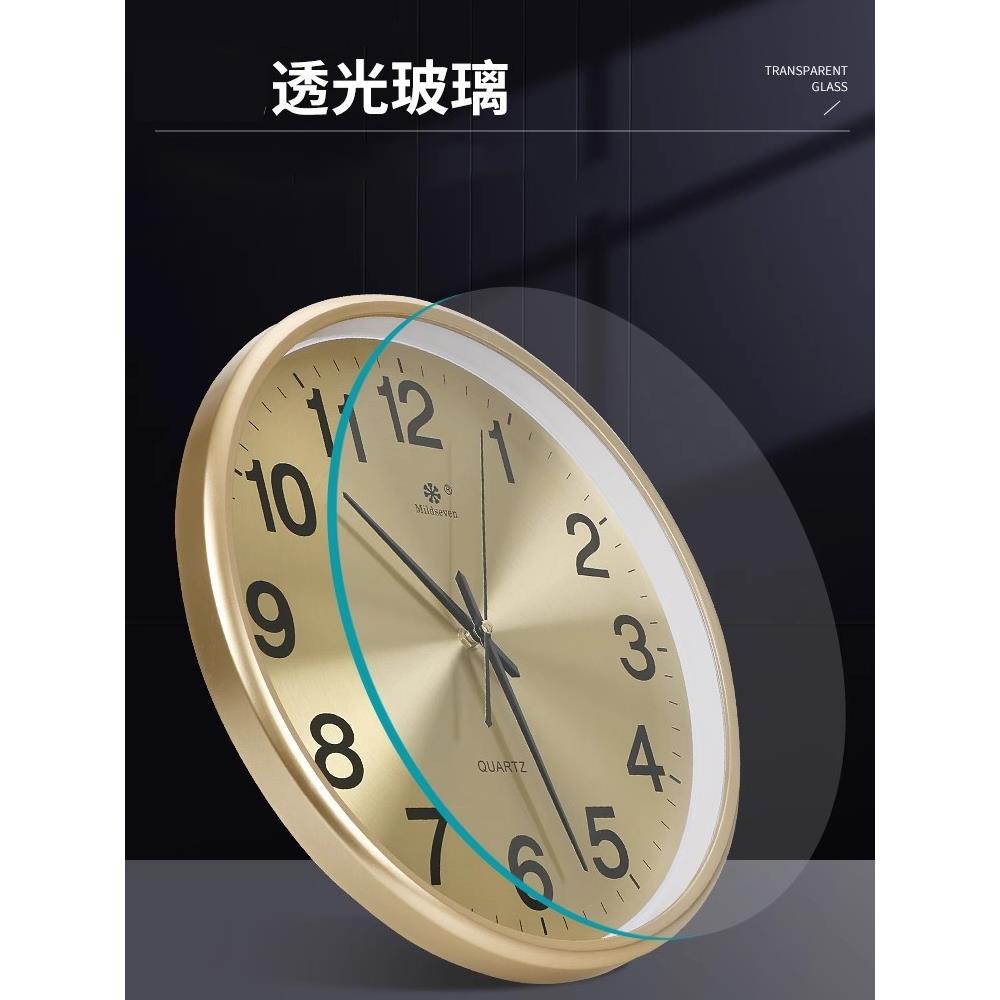 挂金属表盘简欧钟表钟客厅上挂表202音4新款时钟静家用石英钟表挂