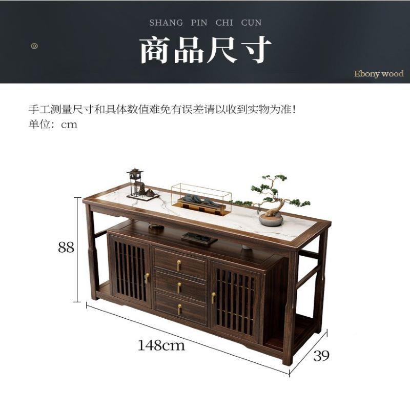 新中式木餐边乌金木厅靠墙储物ZPD柜柜现代简实约茶水柜厨房置客