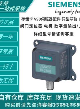 6SN1113-41FK7紧1ABA01-0BA11FK7202-AF71-1RA06SL3352-1E38-4CA1