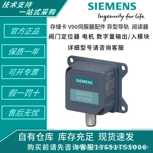 6SN1113-41FK7紧1ABA01-0BA11FK7202-AF71-1RA06SL3352-1E38-4CA1