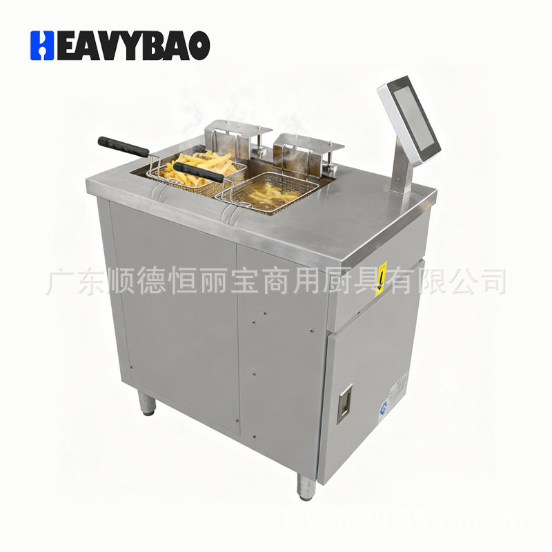 恒丽宝商用智能触屏升降电炸炉
