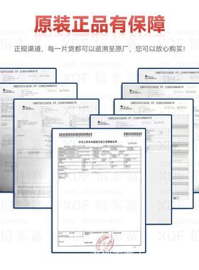 EP3C10E44C8N现1场可编门阵列ICIJC芯片QEP3C10程E144I7NFP144