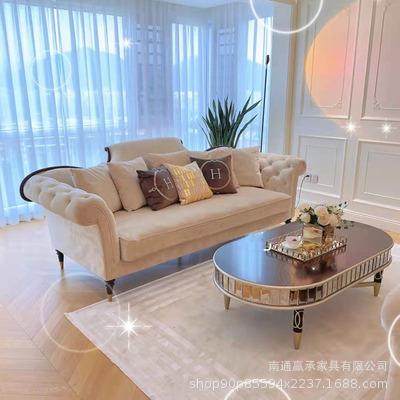 美式轻奢布艺三沙发现厅代简约拉YC2022-2高扣家具端大户型实木别,畜牧/养殖物资,特种养殖设备,淘宝优惠券,粉丝福利购,淘宝优惠卷