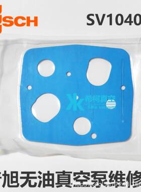 旭SV1040C普真空泵保养垫包碳片+密封用+滤芯进无品牌/口品质保使