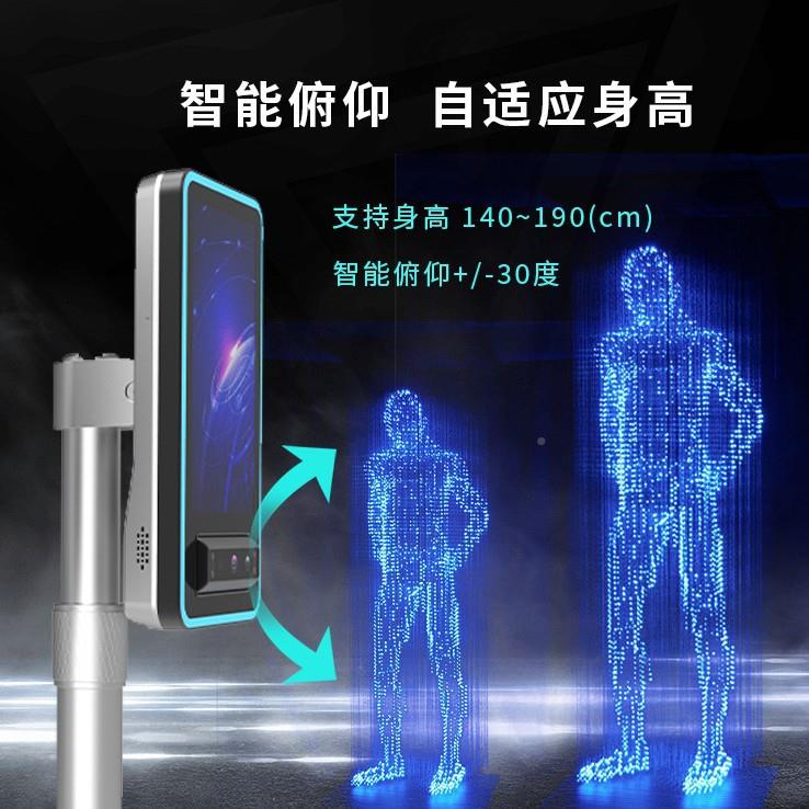 光虹组膜识别门考勤ZG-iD18人脸指纹刷卡模一体机身高红外补感应