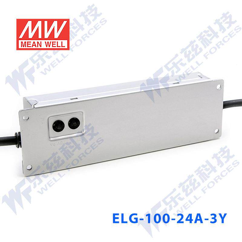 24VLED电100WEG-100-ELG-100-24V源-3Y4A恒流+L24恒压+3芯进线
