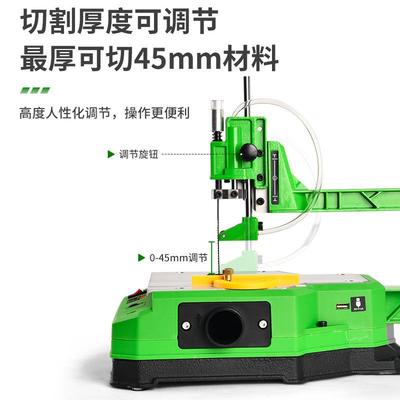 电多功能台动式拉花锯曲切线锯型53932家用木板镂空木工锂电线锯