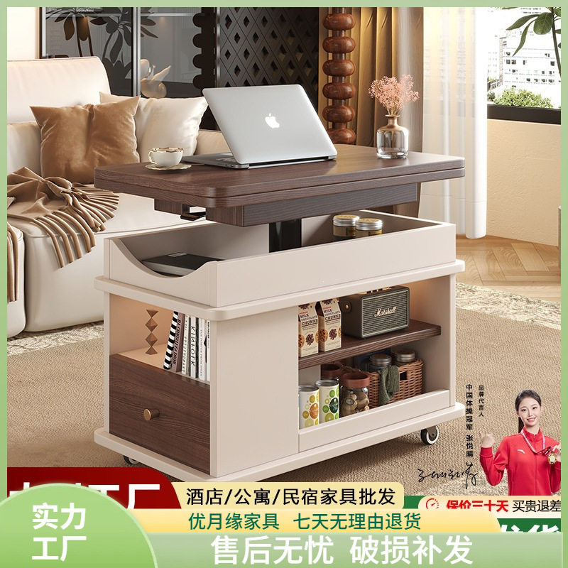 可移动沙发边几客厅升降折叠茶几侧边柜大容量重置旋转小推车角几