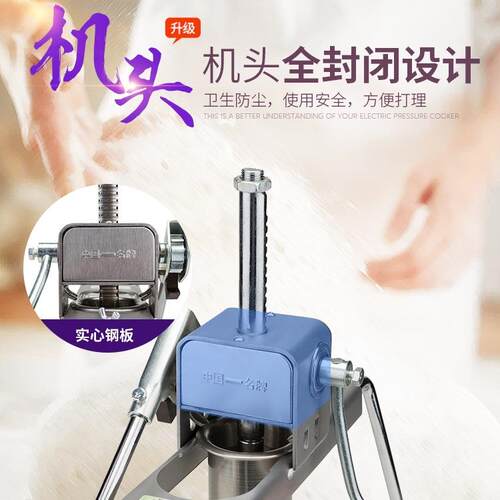 饸机手动饹烙粉条洛压面机河机饸冷面机家用LSO面条机