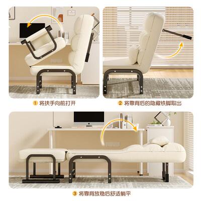 子折叠午休单人午睡椅F99M5669沙发床座椅办公室两用椅床椅坐躺躺