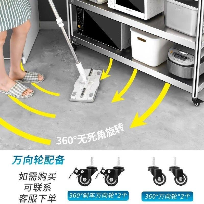 加厚不锈钢三层厨房物架落微波烤置箱地储LCM炉物架家用收纳货架