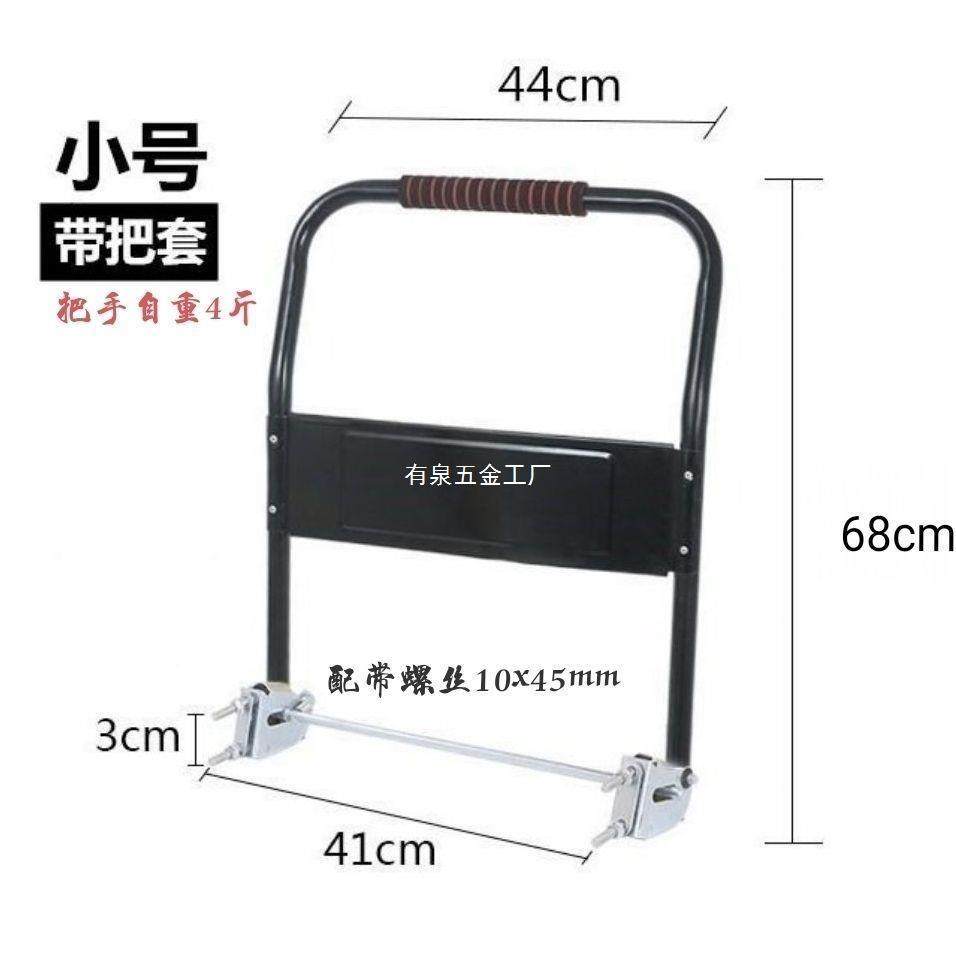 工业推车把推配件大手推10048422全车配手件大全车手推车拉手手拉