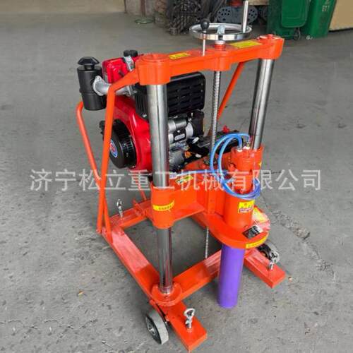 汽油混凝土钻孔机43003公路芯取钻机水泥沥青路取公样机