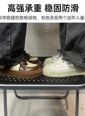 折叠椅子镂空塑料靠背椅38137家用电脑椅公办会带议椅便携凳子简