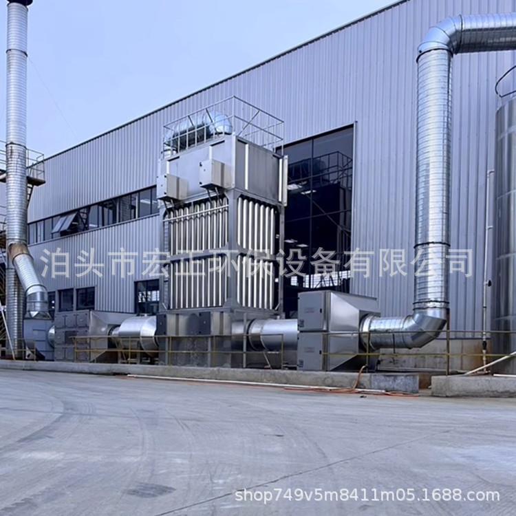 湿式静电压除尘器工业TDI油烟油净化高电静除尘器电捕焦器热核裂