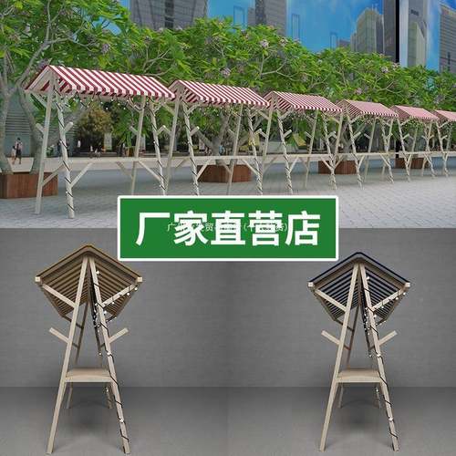 集市摊位质动棚架展夜市摆摊小推车布木艺活户DJJ外折叠货架小吃