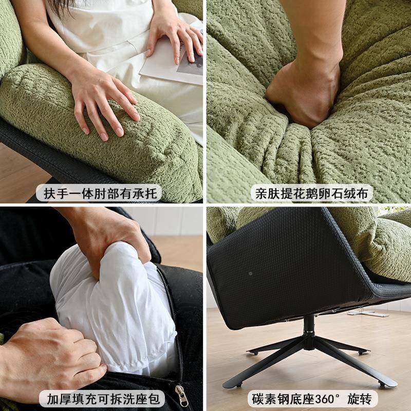 单人旋转沙发椅轻奢人阳坐台客厅可拆卸休虎闲老椅645简约久不累
