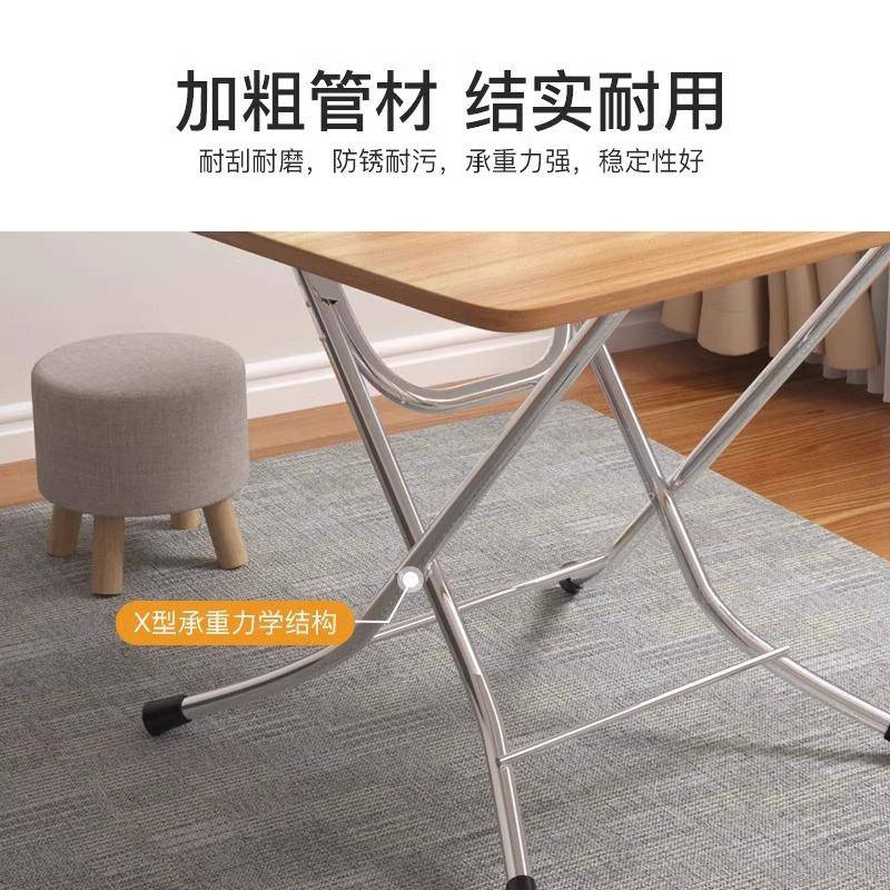 可折叠PLT桌子吃饭桌子家方用圆桌摆简易出租屋子户外便携摊小桌