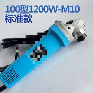 鑫无碳刷角磨机120W1SLB立350W大功率调速磨手机持式0打磨切割机
