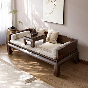?新式实木罗汉榆木沙发罗汉代榻两床用现小户型客厅沙中发床CHUAN