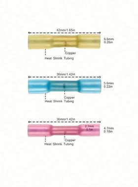 缩中间接头600psBHT1.2c5/2SDM03028/5.5防水接线管端冷压子绝热