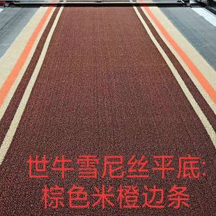 层防水雪尼丝双脚AHN垫新款 雪尼丝脚垫无雪尼丝味脚垫