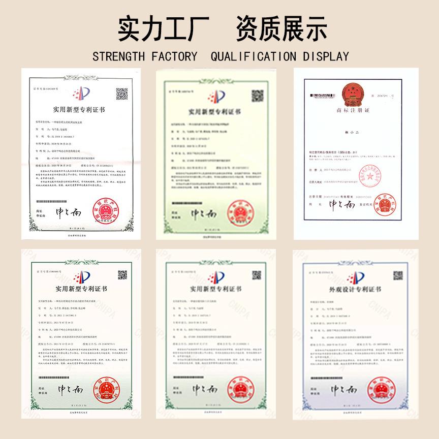 制密码锁财务凭证文HVA柜加厚办公钢资指纹保料险柜档案电子件保