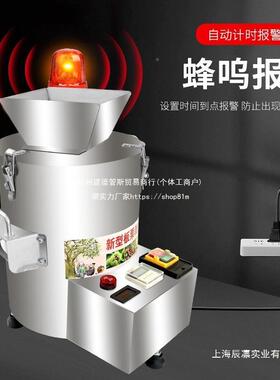 板栗剥壳去机栗脱壳皮扒皮机47285栗子仁去壳削皮锥剥机家用商用