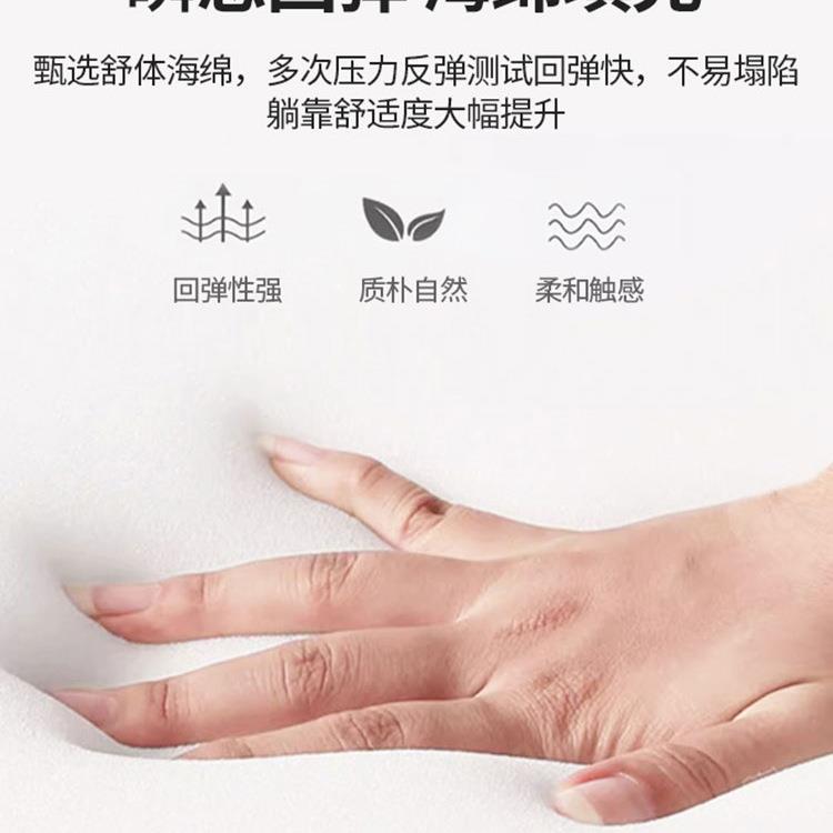 床枕头靠垫榻榻米软包床上靠枕科技布床头板背靠单人18.米床上头
