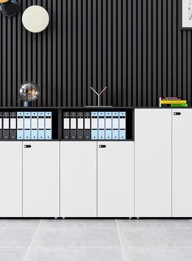 白色件柜矮柜22286木质落柜地资料柜带密码办公室锁打印文机茶水