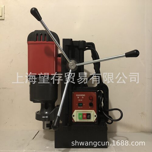 HS38磁力钻 磁座钻 380V的磁铁钻 钢板钻麻花钻孔机 磁性钻机
