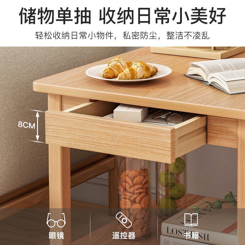 边约现代方桌双层边置简物架H227沙发几柜小茶几客厅小桌子小户型