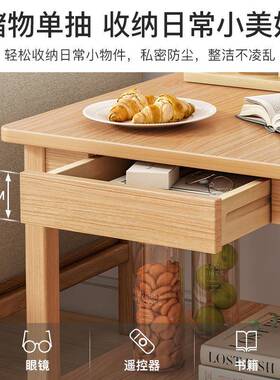 边约现代方桌双层边置简物架H227沙发几柜小茶几客厅小桌子小户型