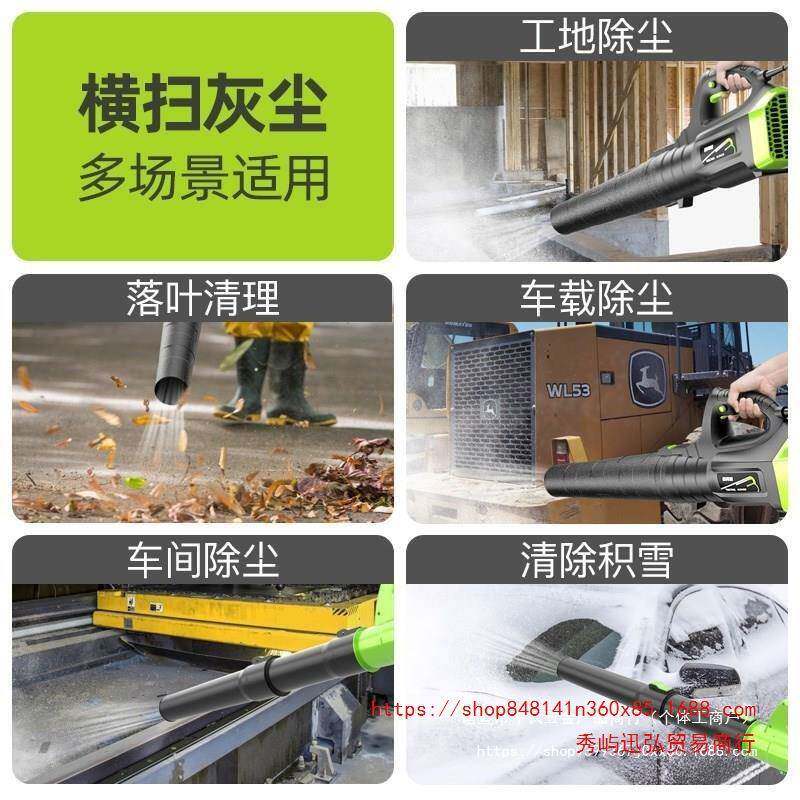 户外草坪吹机风吸庭吸院树叶吸尘落叶收集器清扫大功率326吹两用