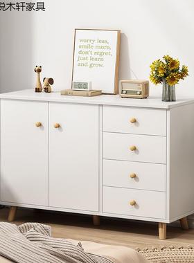 斗现卧室柜柜简约代31794白储物家用客厅收纳柜斗橱靠墙抽屉柜子