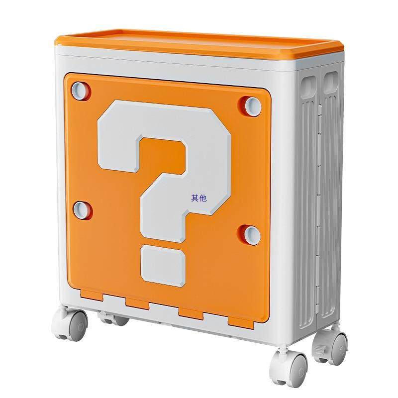 【家居好物量】马91889865里奥问号收箱家整用大容玩具理箱储物纳,畜牧/养殖物资,特种养殖设备,淘宝优惠券,粉丝福利购,淘宝优惠卷