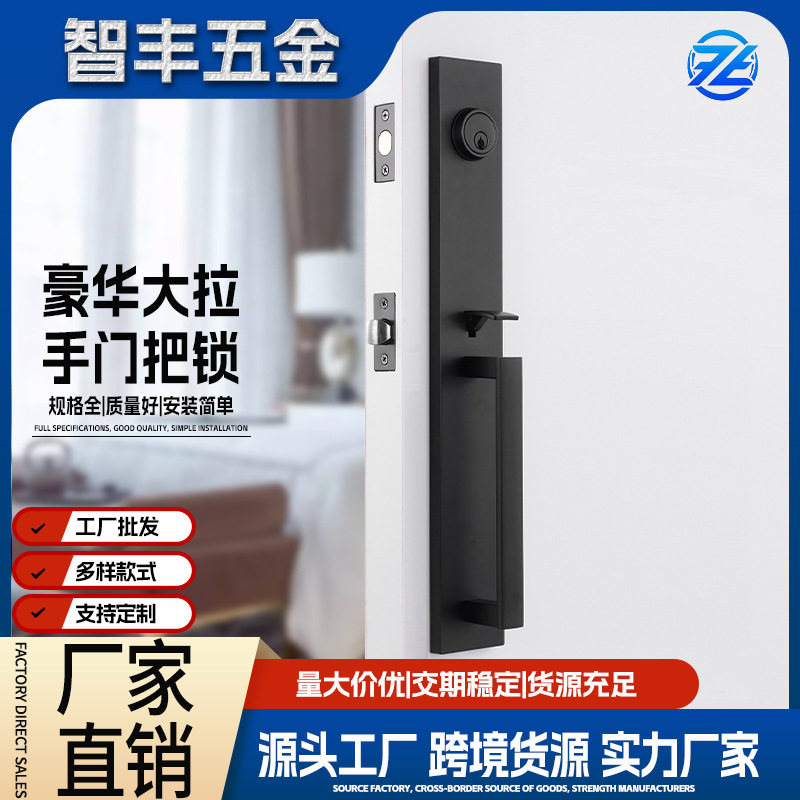 欧式别墅双开大门锁豪华金色防盗门铜锁芯木门对开大门锁亚马逊