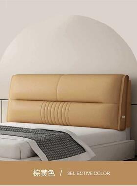 床头靠靠背软包大靠背床头套罩F97M576T科技布榻榻米靠垫床头枕免