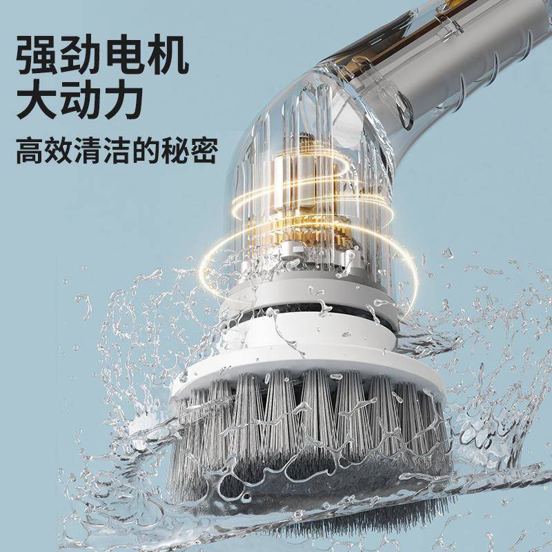 10一电584动可清合洁刷长柄伸缩液晶数显厨房浴拖把防水鱼室缸刷