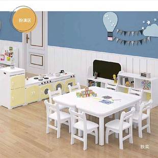 幼儿园椅白色烤漆阅读832区角组合分儿童玩具区柜收纳储柜物柜桌