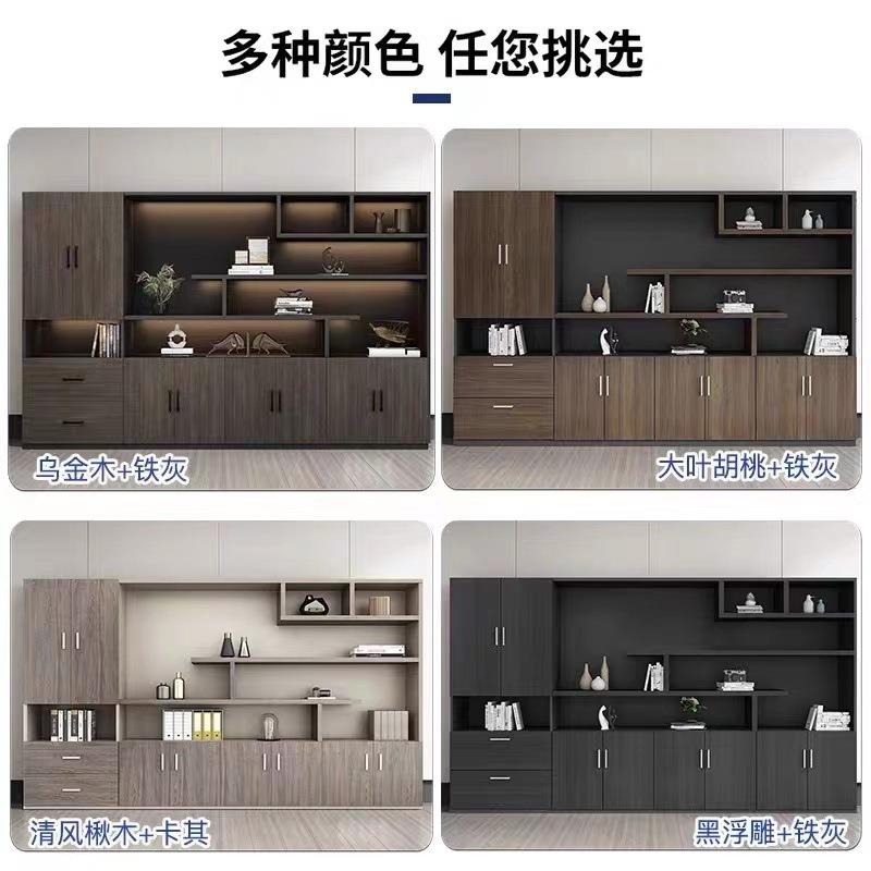 老板桌公桌高yl-44组档大班台理办公室桌子简约现代家具全办套桌