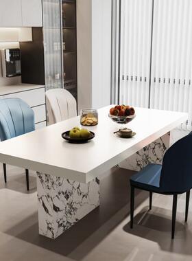 轻奢岩板餐桌椅YUA组合现代简约饭桌大户型长方形白色红奶油小网