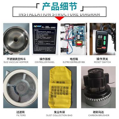 小300型型号真吸料机塑料颗粒P动CABS空自上料机586免清理